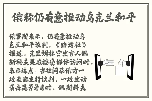 bj苏麟未通过审核的舞蹈