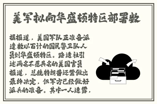四虎影音2024年最新网名叫什么名字