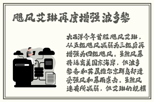一个可以免费看的视频
