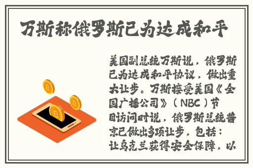 bilibili哔哩哔哩漫画